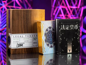 Chinese Legal Tender Gilded Legacy Edition by Kings Wild Project