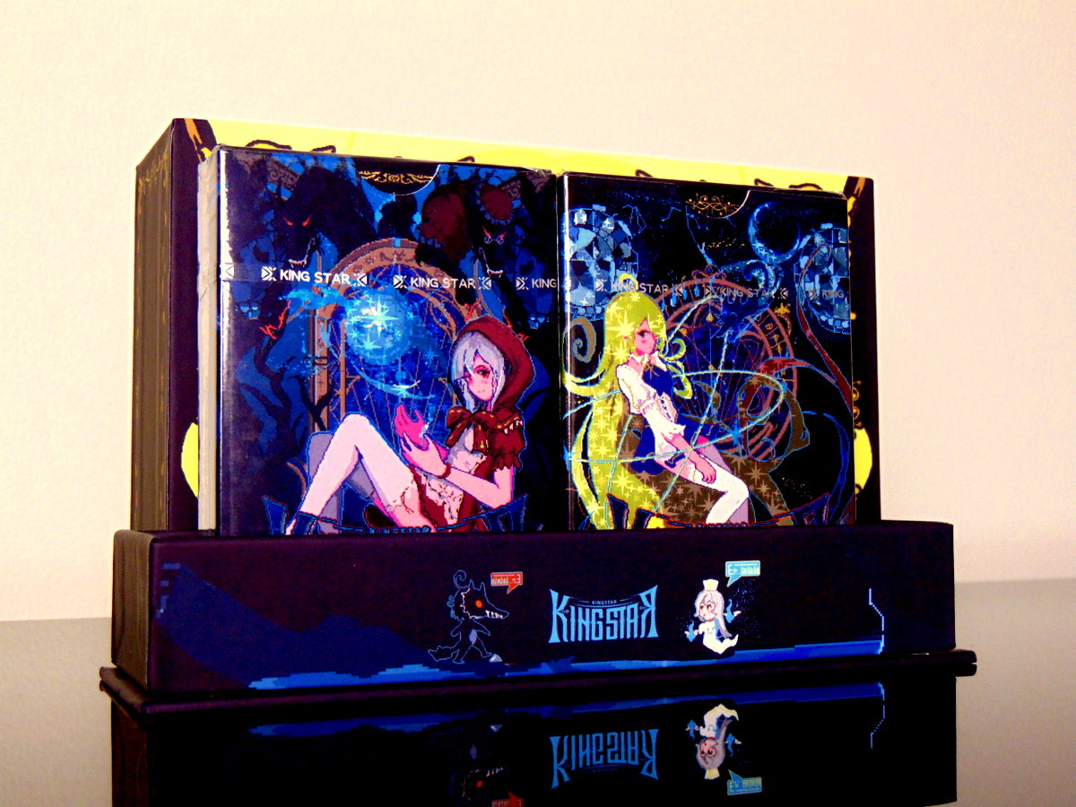 Grimm's Fairy Tales Box Set by King Star